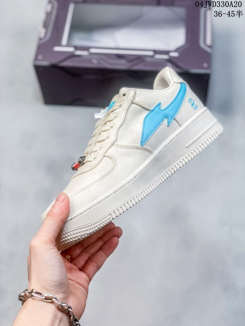 Nike Air Force 1 Shoes